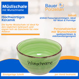 Frühstücksservice 3-tlg. Hellgrün mit Wunschname